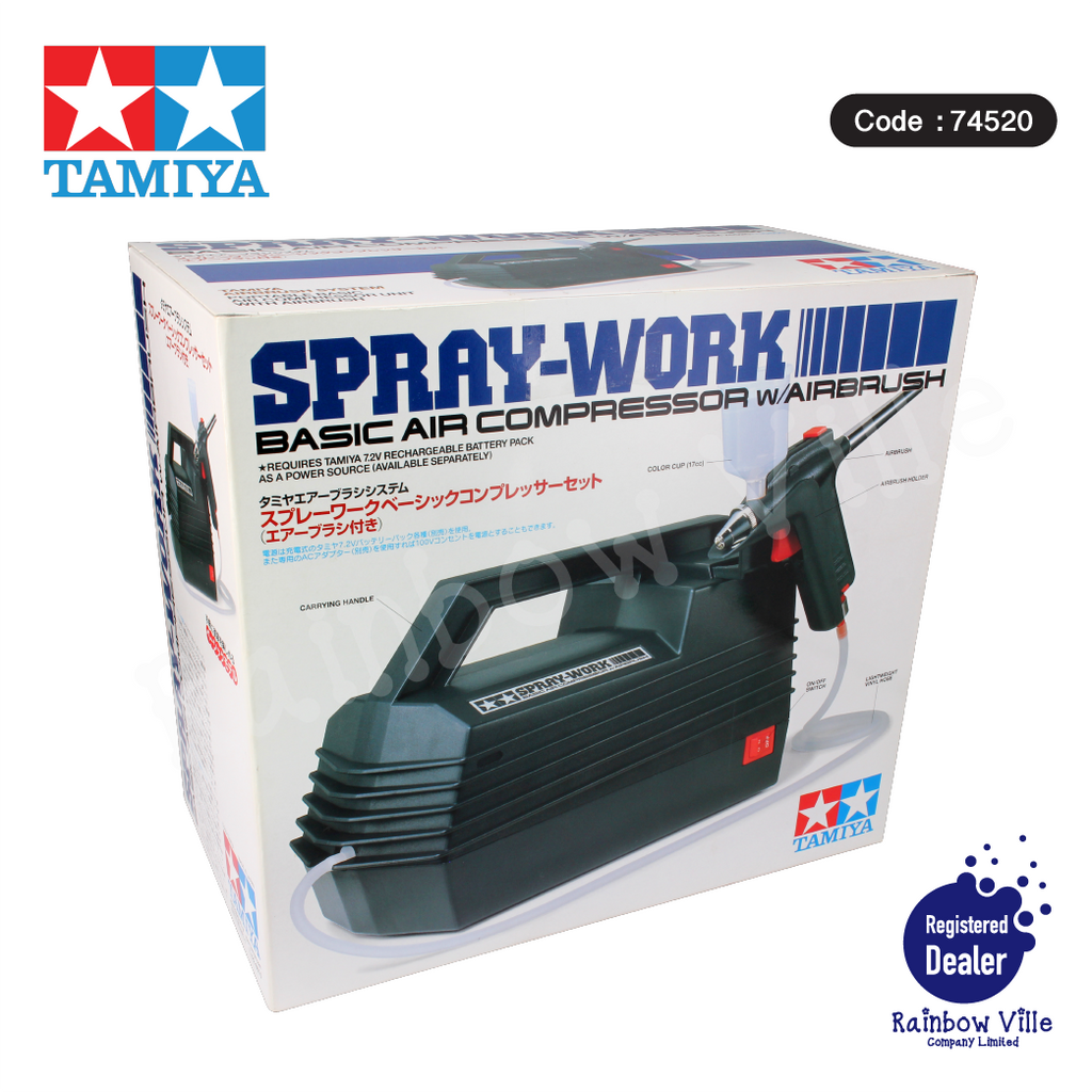 Tamiya's Tools-Spray-Work Basic Compressor (With Airbrush) #74520