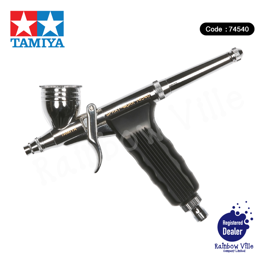 74540-Tamiya's Tools-Spray work HG trigger airbrush (cup integrated type)