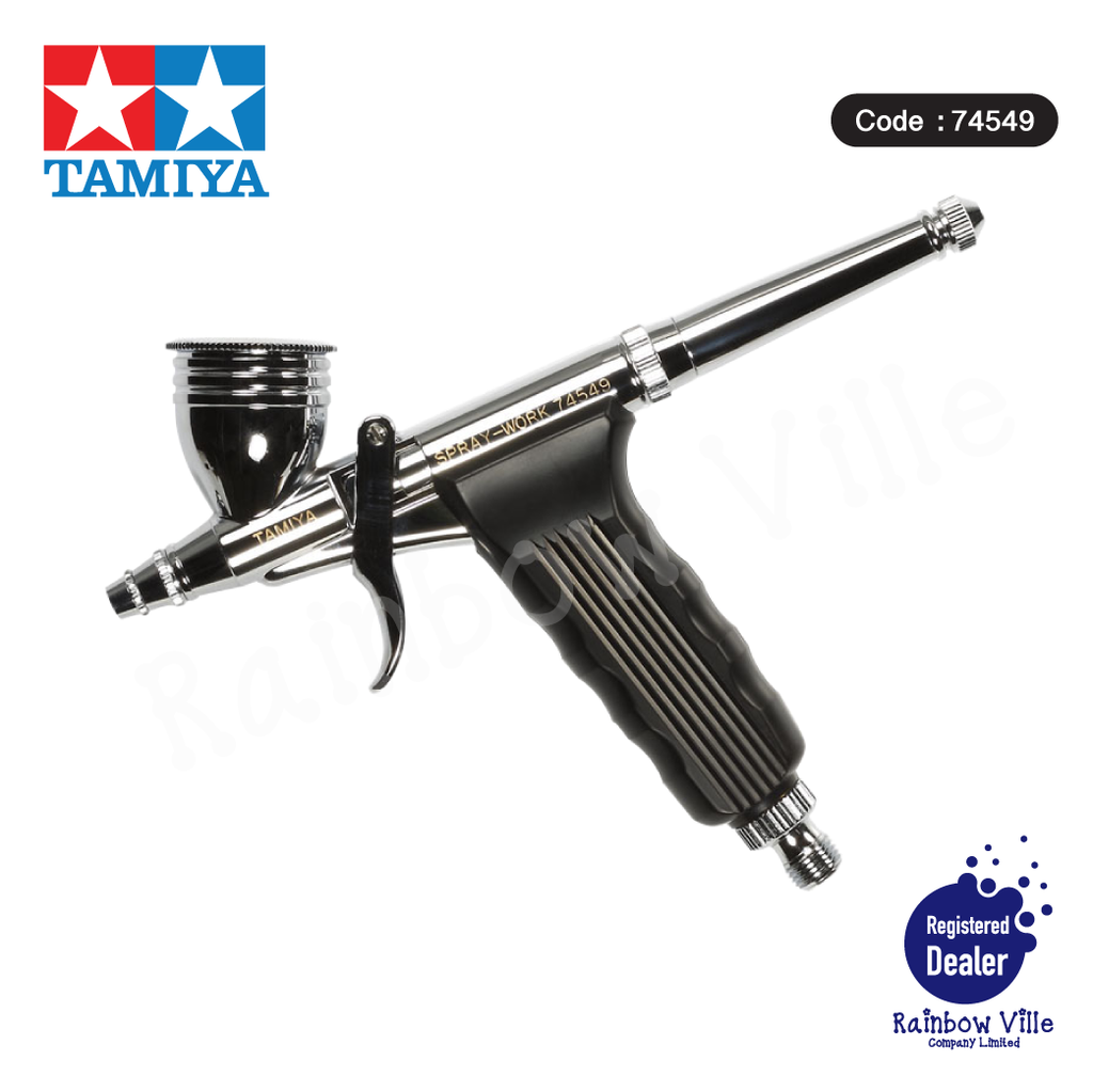 74549-Tamiya's Tools-Spray work HG Trigger Airbrush (Super Fine)