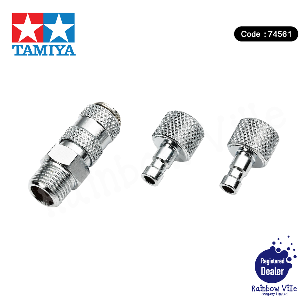 74561-Tamiya's Tools-Quick Hose Joint (Air Brush)