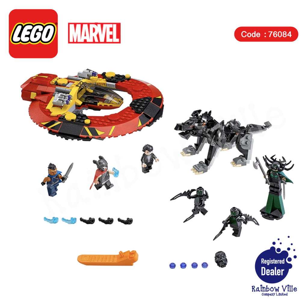Lego® Marvel (Superhero)-The Ultimate Battle for Asgard#76084