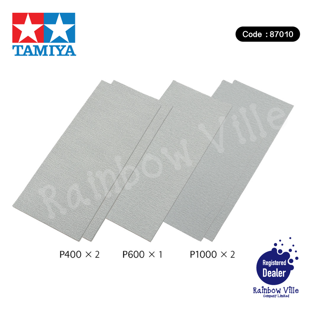 87010-Tamiya's Finishing abrasives (fine set)