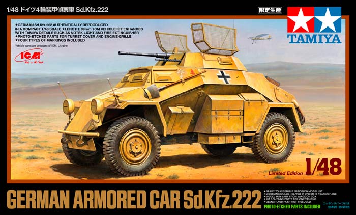 89777-Tanks-1/48 German Armored Car Sd.Kfz.222