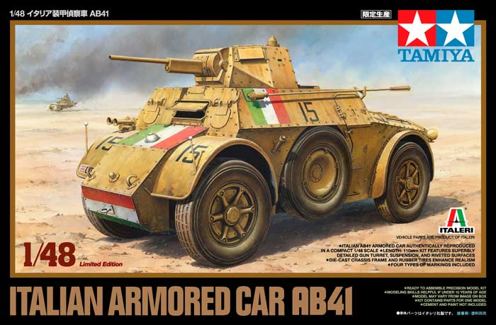 89778-Tanks-1/48 Italian armored reconnaissance vehicle AB41