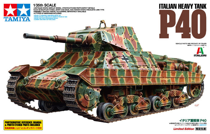 89792-Tanks-1/35 Italian Heavy Tank P40