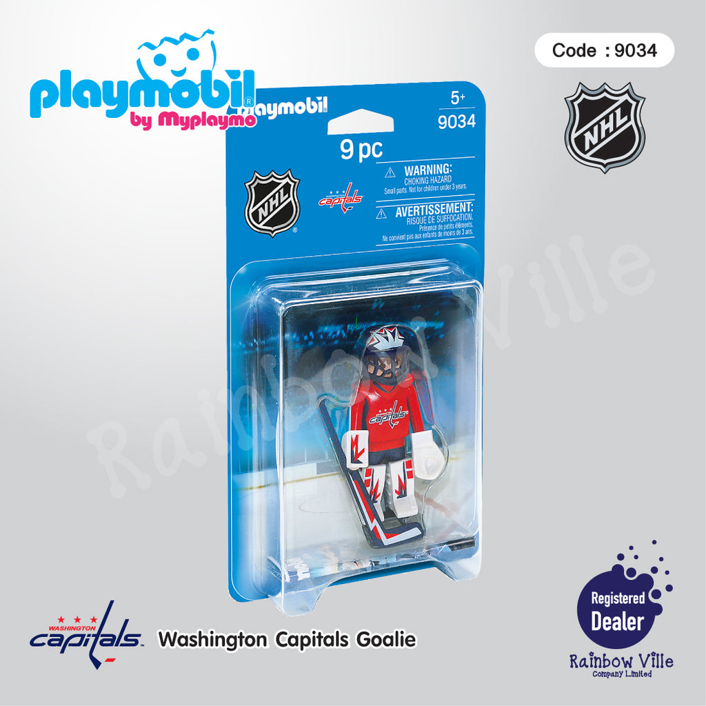 9034-NHL® Washington Capitals® Goalie
