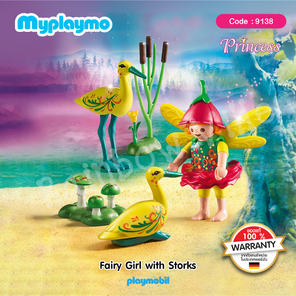 9138-Fairy-Collectable Fairy Girl with Storks