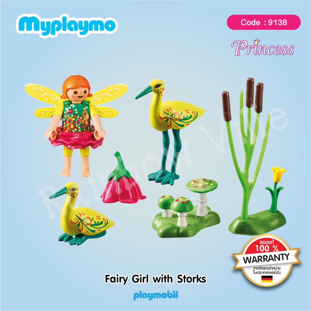 9138-Fairy-Collectable Fairy Girl with Storks