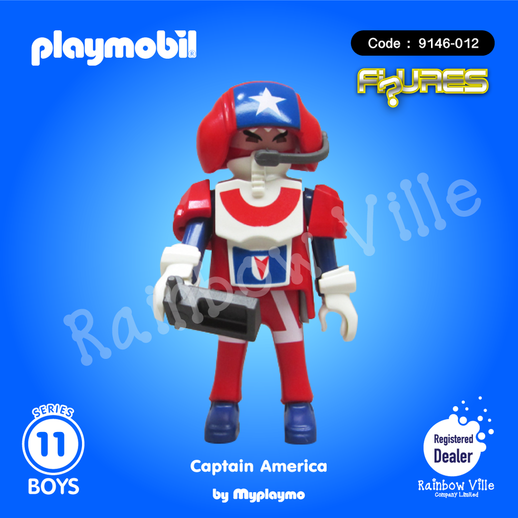 9146-012 Figures Series 11- Captain America