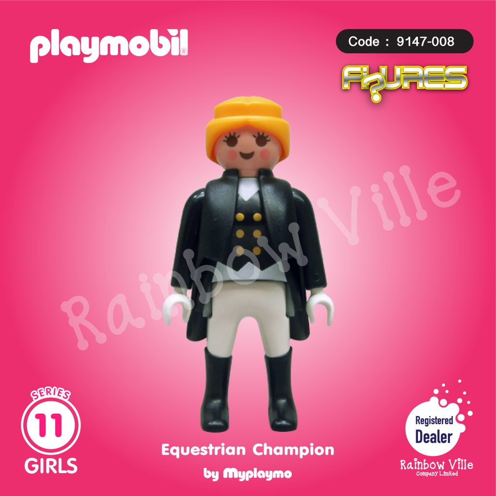 9147-008 Figures Series 11-Equestrian Champion