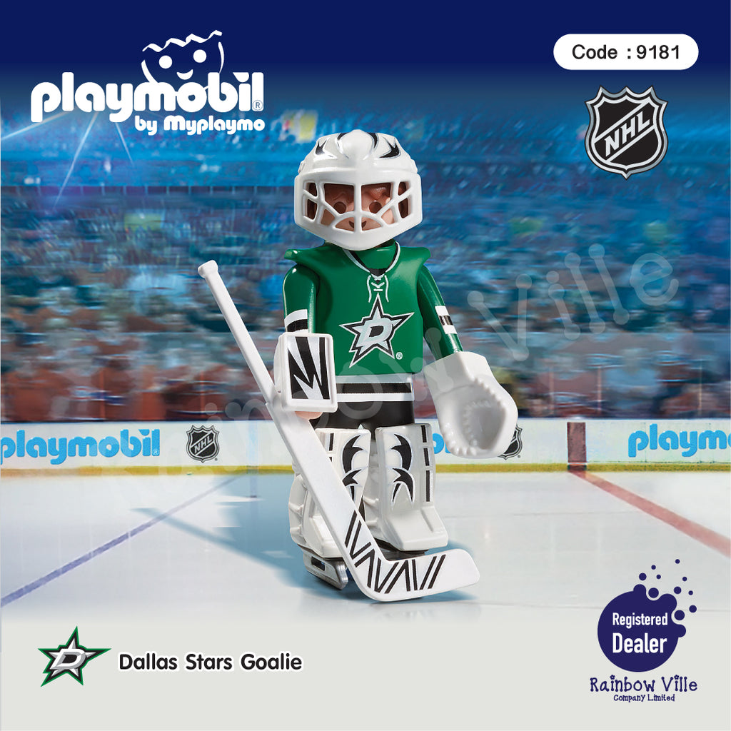 9181-NHL® Dallas Stars™ Goalie