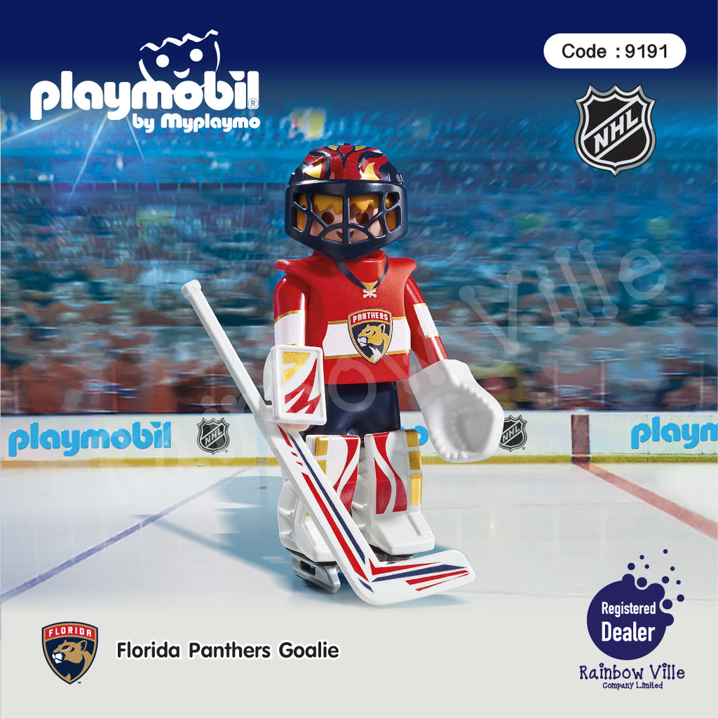9191-NHL® Florida Panthers® Goalie