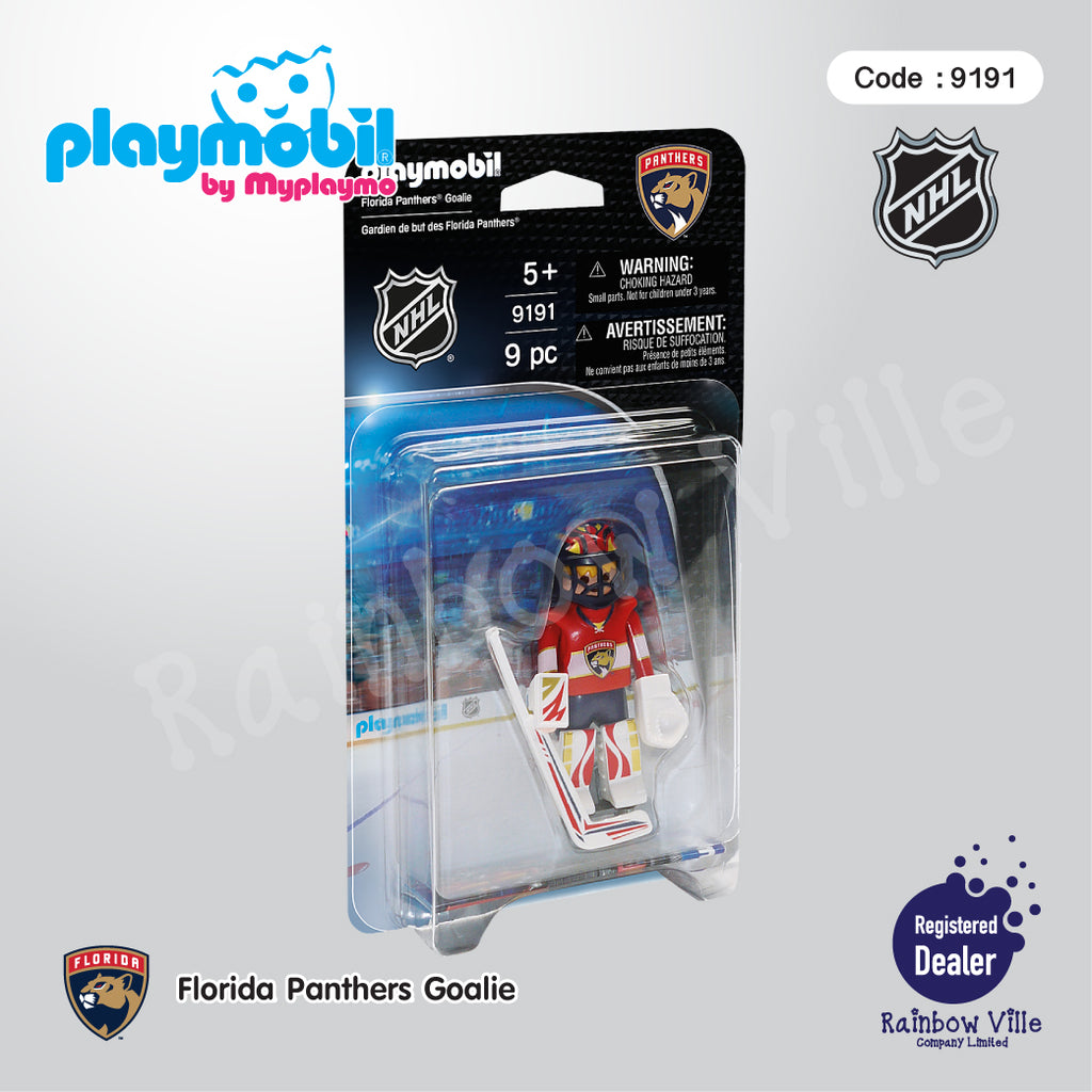 9191-NHL® Florida Panthers® Goalie