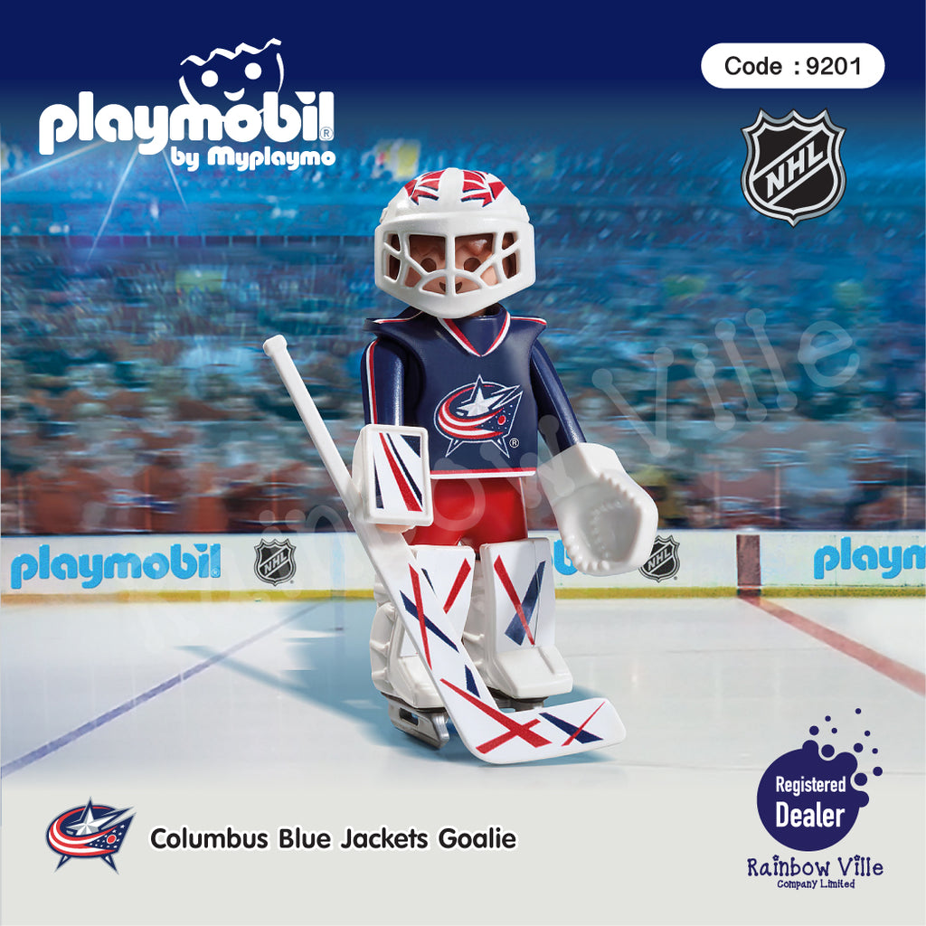9201-NHL® Columbus Blue Jackets® Goalie