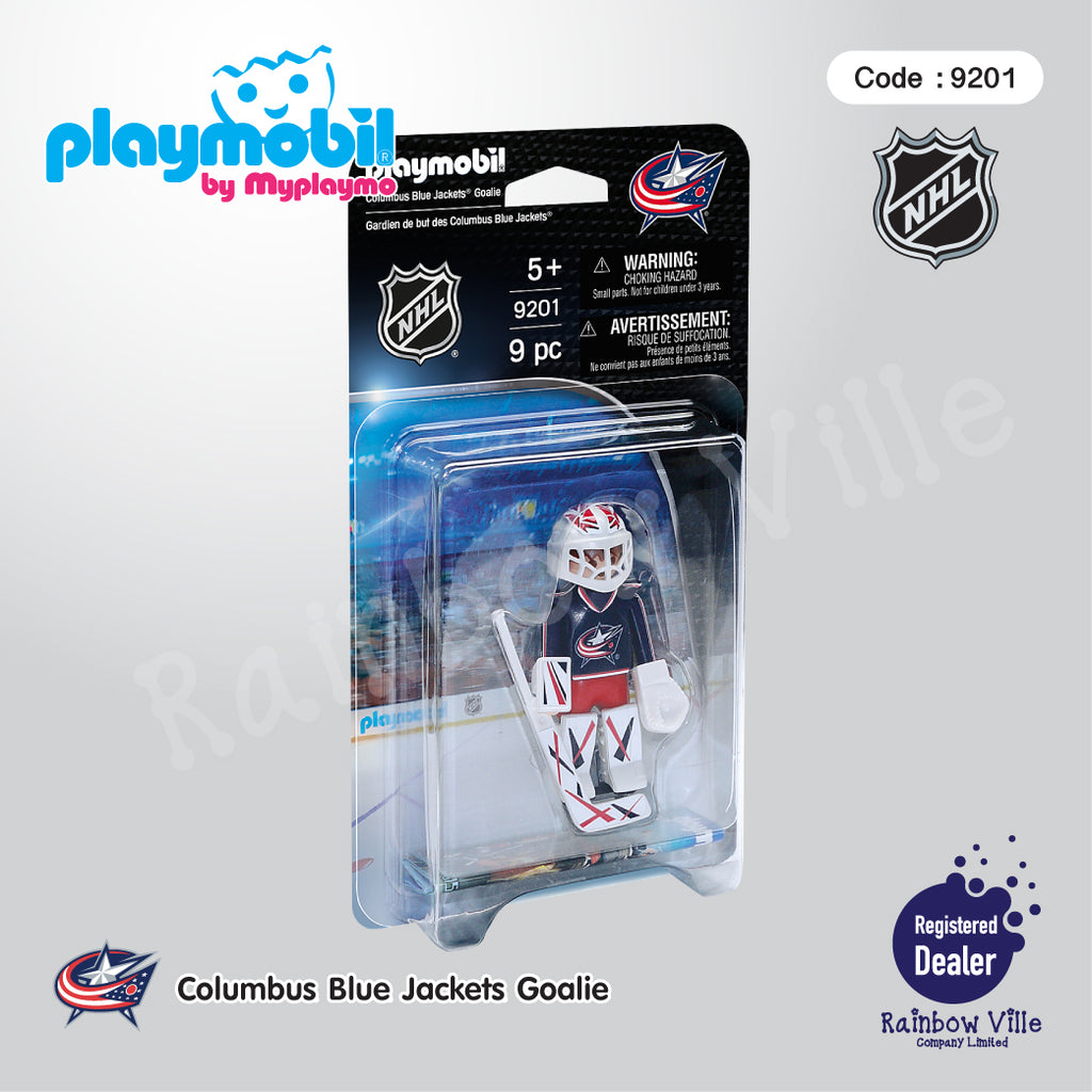 9201-NHL® Columbus Blue Jackets® Goalie