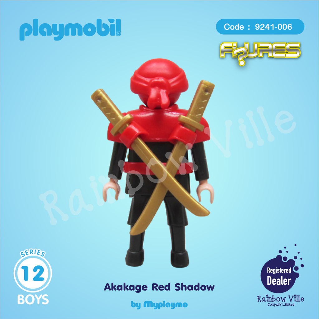 9241-006 Figures Series 12- Akakage Red Shadow Ninja