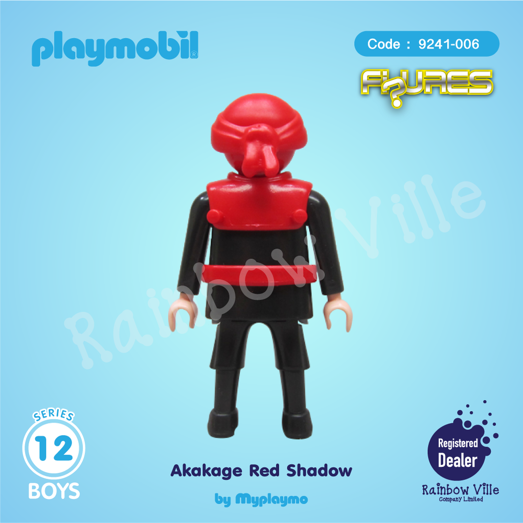 9241-006 Figures Series 12- Akakage Red Shadow Ninja