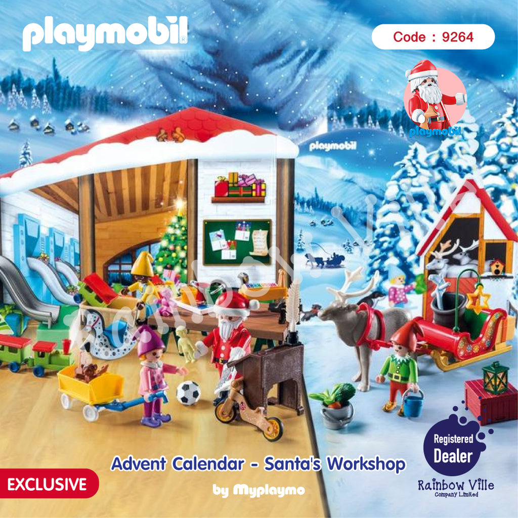 9264-Exclusive-Advent Calendar - Santa's Workshop