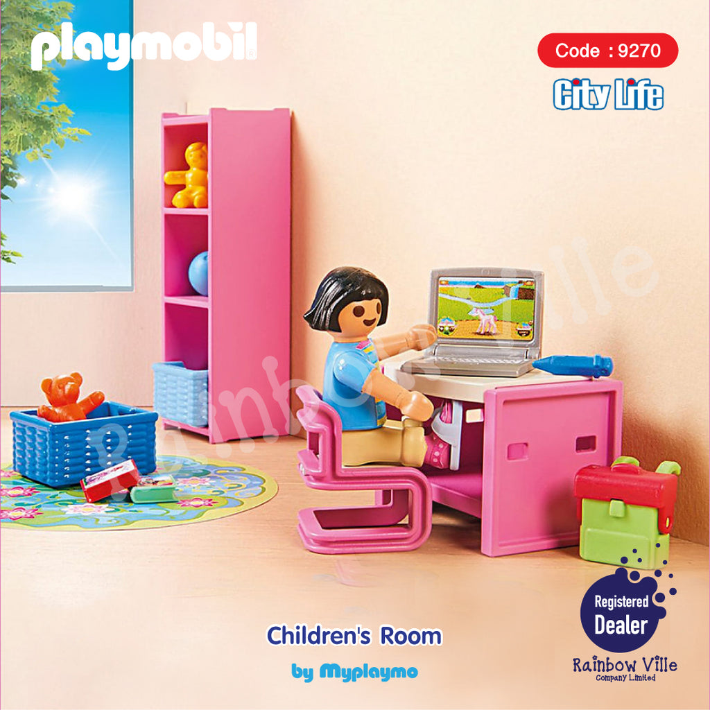 9270-CityLife-Children's Room