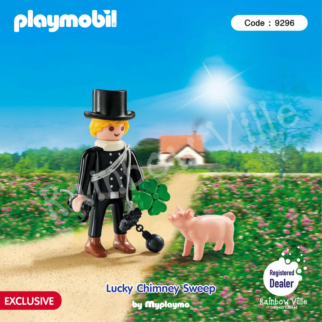 9296-World's VIP-Chimney sweep with lucky pig