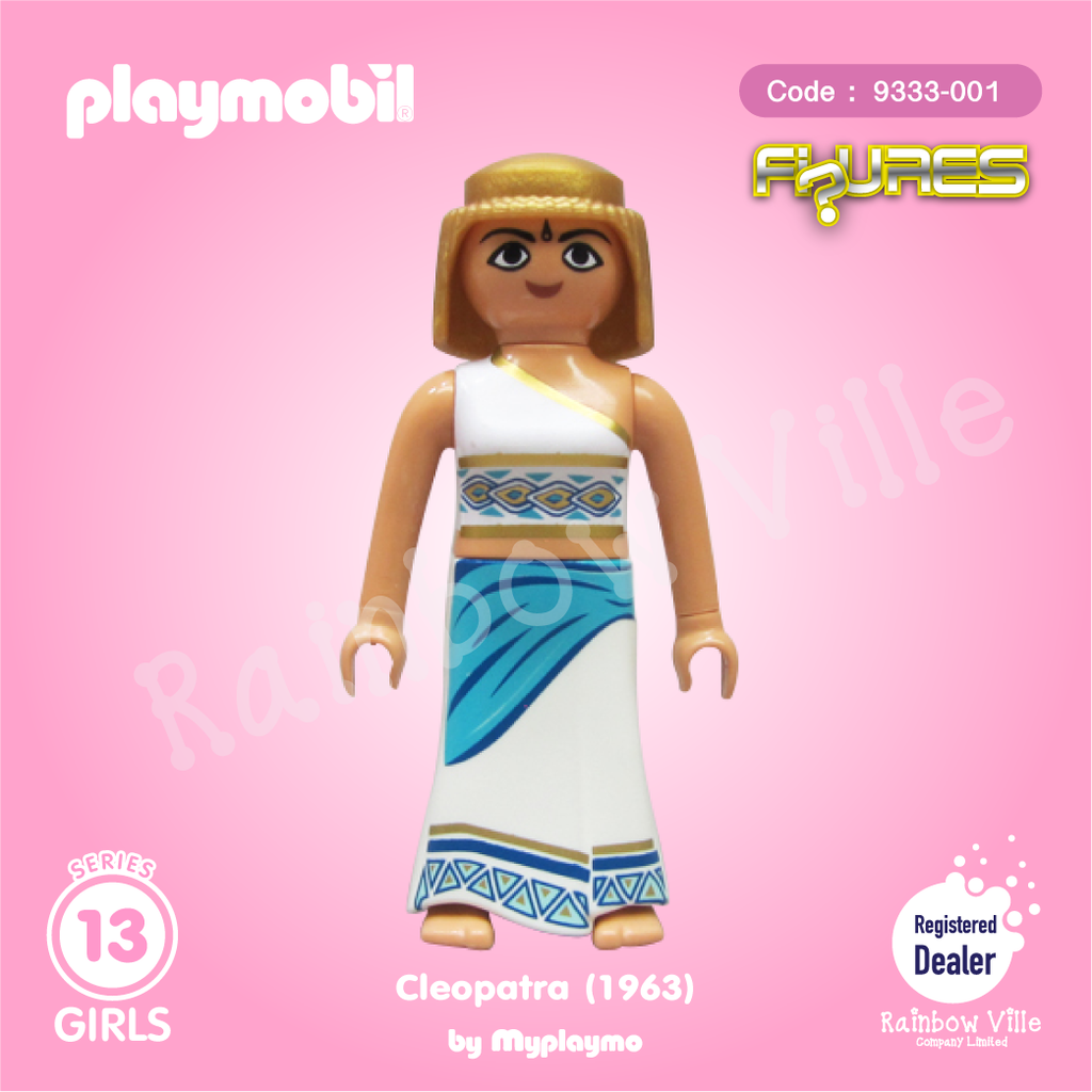 9333-001 Figures Series 13-Cleopatra (1963)