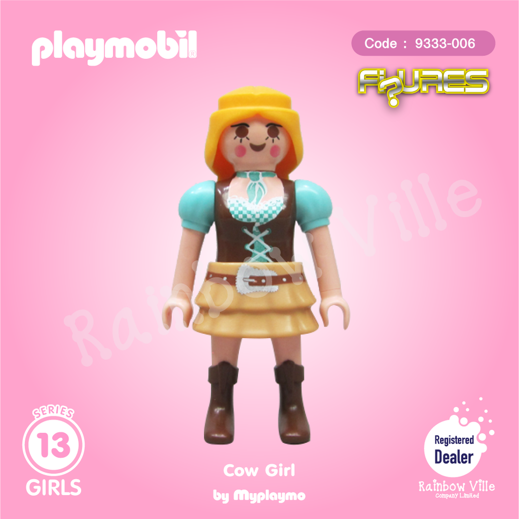 9333-006 Figures Series 13-Ms. Samantha The Cowgirl