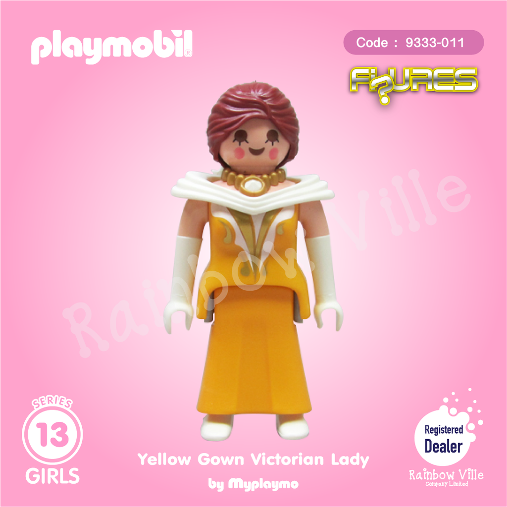 9333-011 Figures Series 13-Yellow Gown Victorian lady