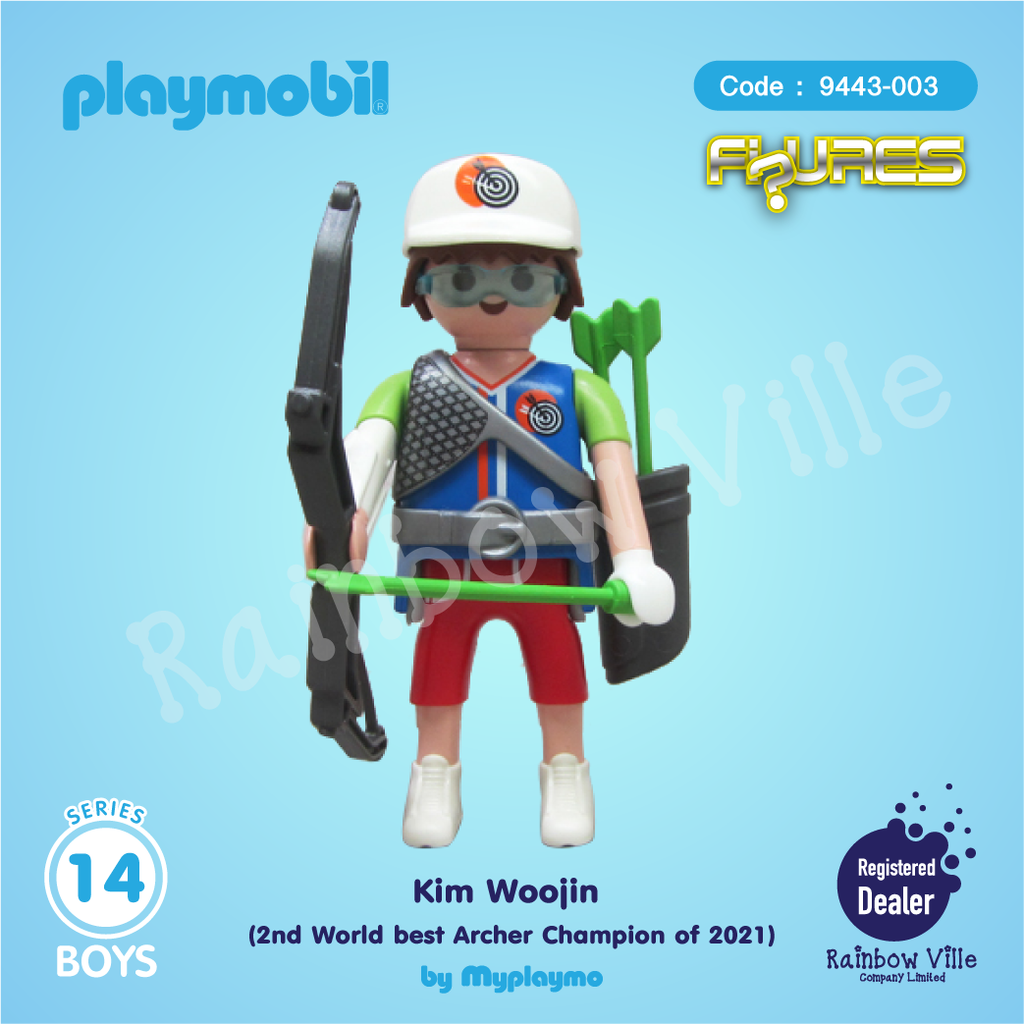 9443-003 Figures Series 14-Kim Woojin (The World 2nd Best Archer Champion)