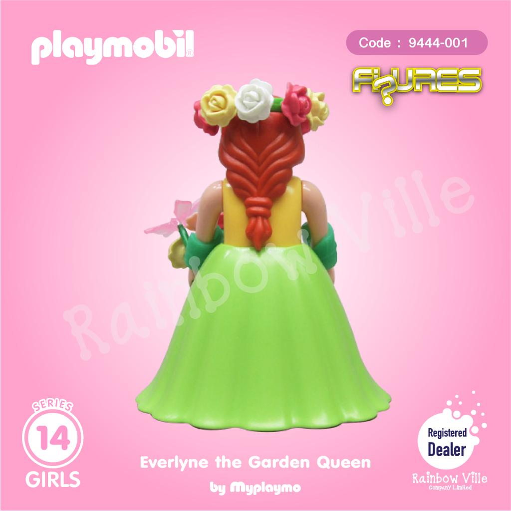 9444-001 Figures Series 14-Everlyn The Garden Queen