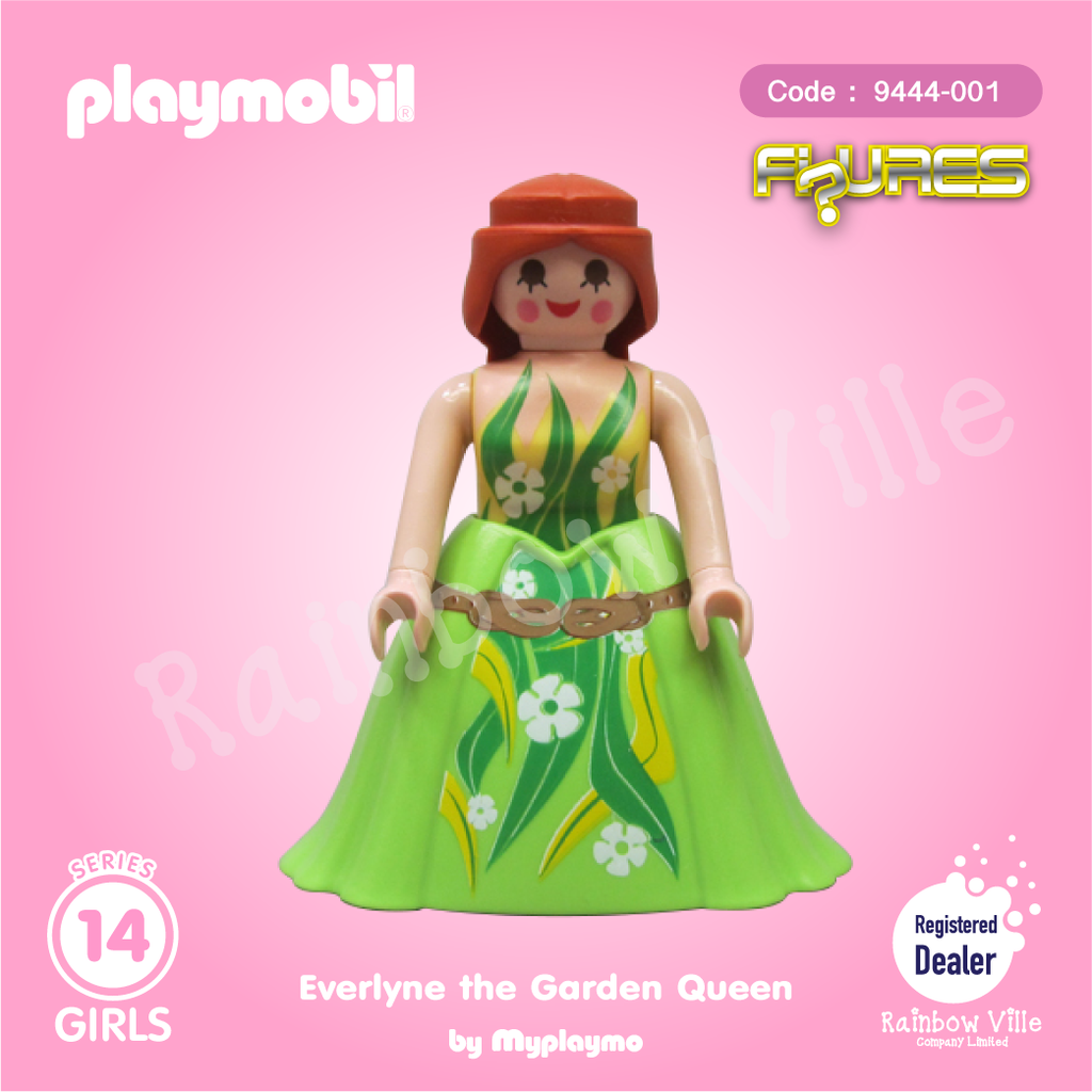 9444-001 Figures Series 14-Everlyn The Garden Queen
