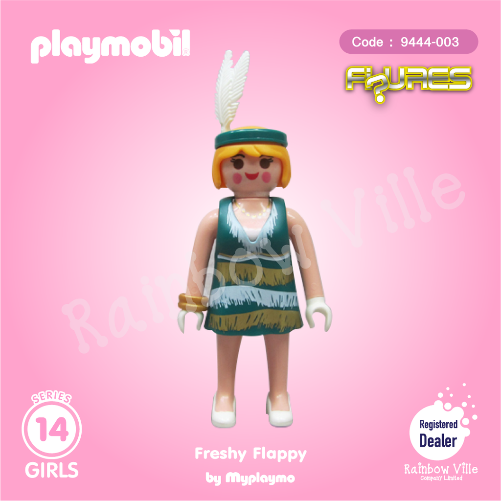 9444-003 Figures Series 14-Freshy Flappy