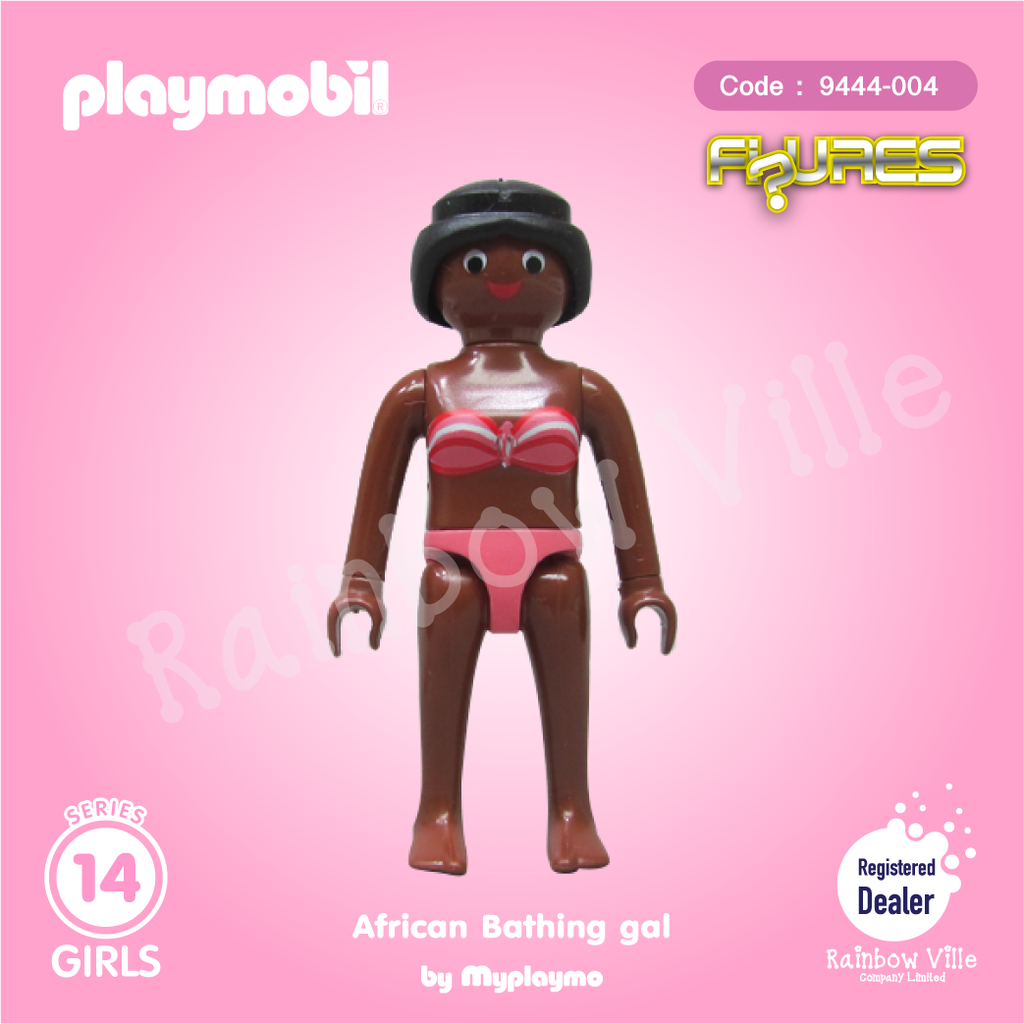 9444-004 Figures Series 14-African Bathing Gal