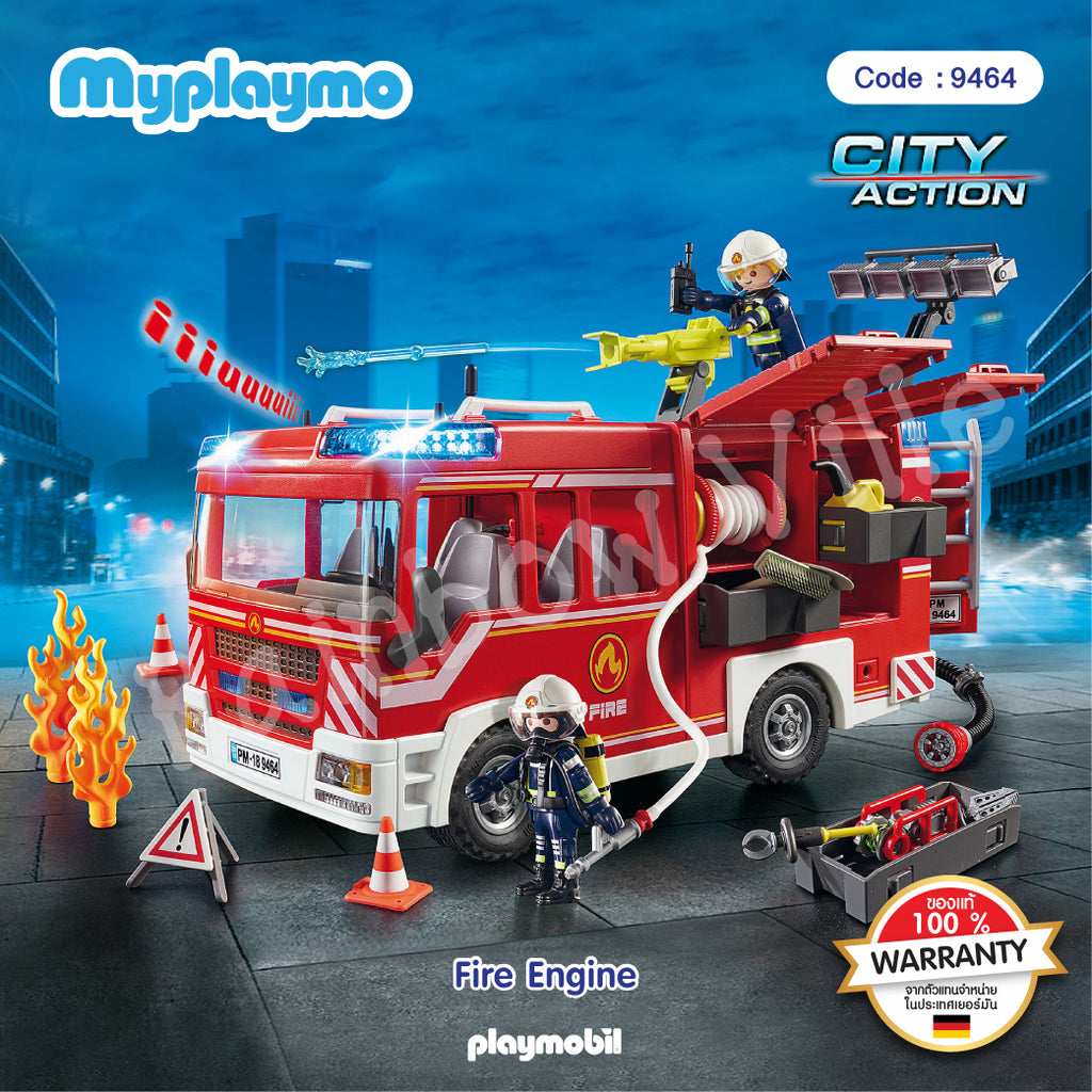 9464-City Action-Fire Engine