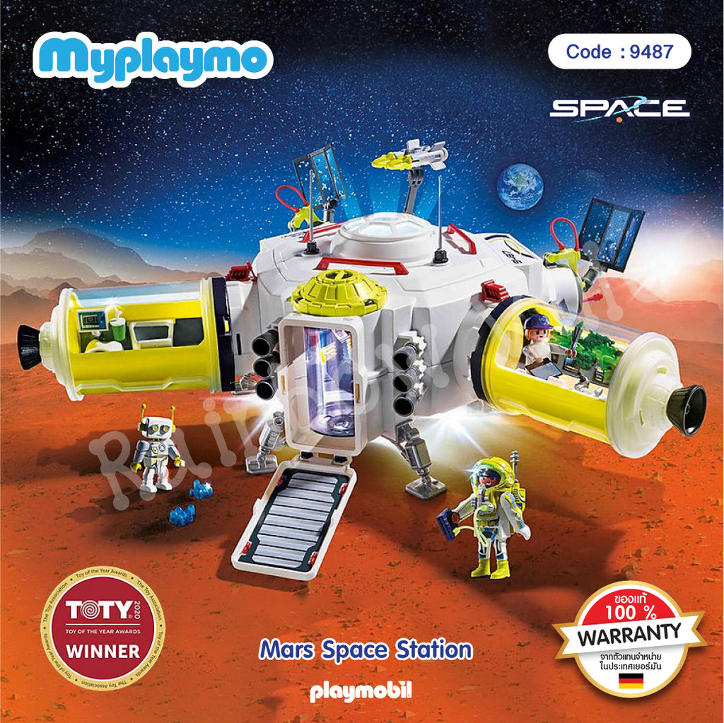 9487-Exclusive-Mars station