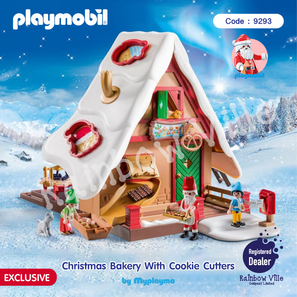 9493-Exclusive-Christmas Bakery with Cookie Cutters