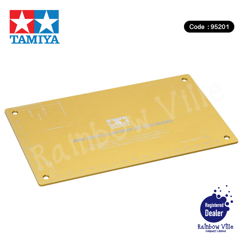 95201-TunedUp4WD-HG Aluminum Setting Board (Gold)