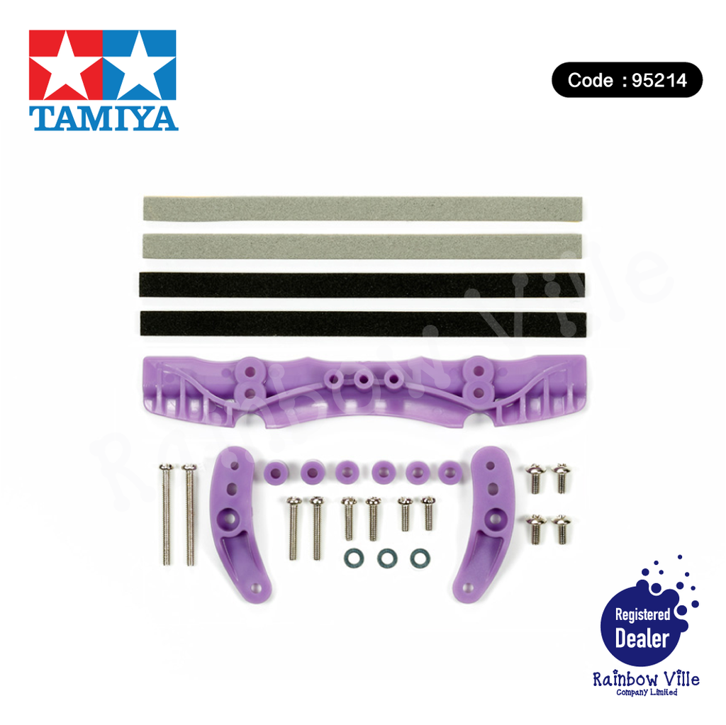 95214-TunedUp4WD-Brake Set (for AR Chassis) (Purple)