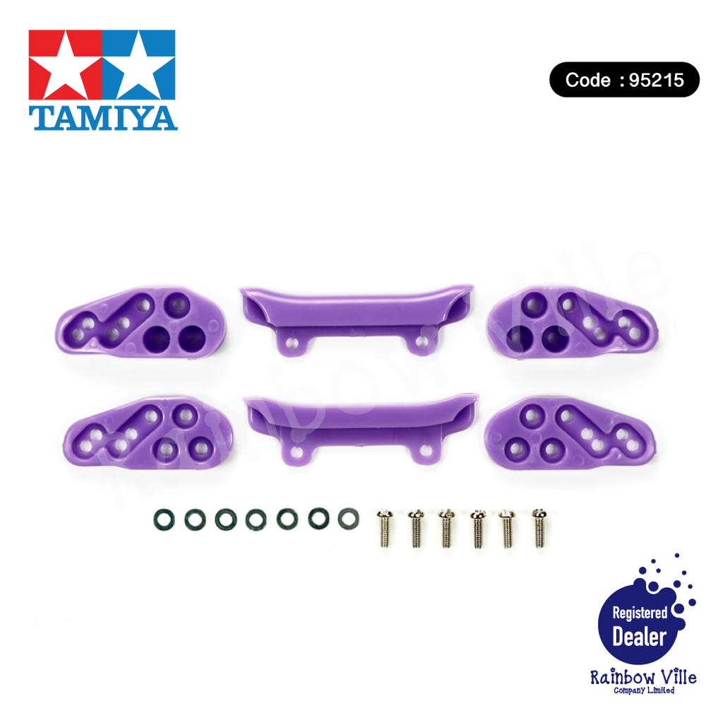 95215-TunedUp4WD-Low Friction Front Under Guard (Purple)