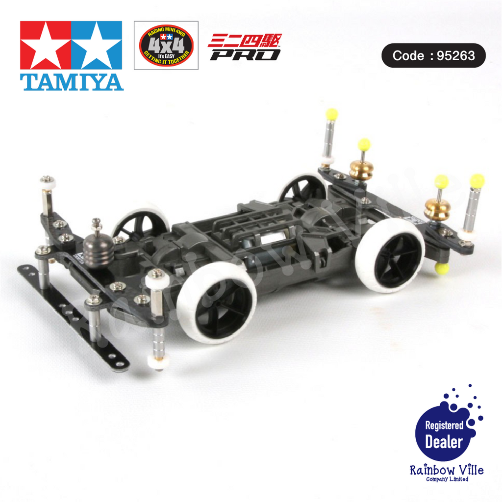 95263-Mini4WD-Pro Ms Chassis Evo.1 Limited Edition