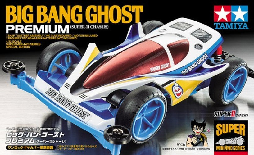 95282-Mini4wd-Big Bang Ghost Premium (Super-II Chassis)