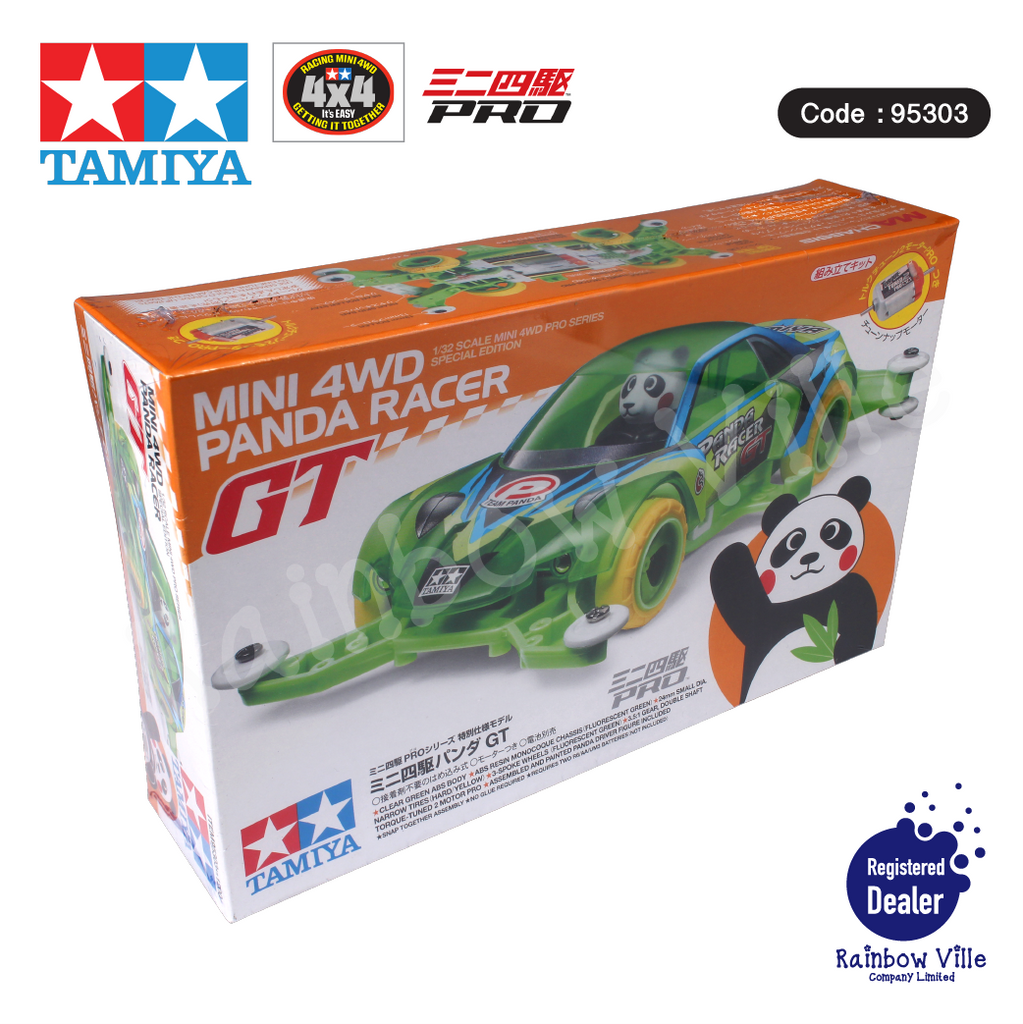 95303-Mini4WD-Panda Racer GT