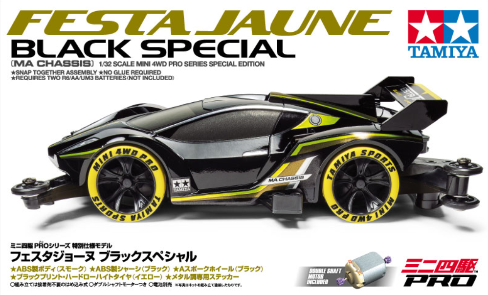 95361-Mini4WD-Festa Jaune Black Special (Ultra-Efficient MA Chassis)
