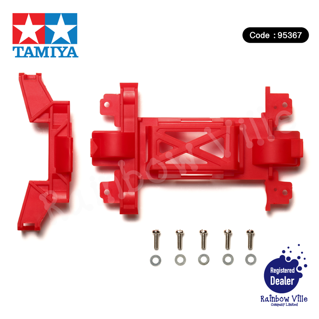 95367-TunedUp4WD-Reinforced Gear Cover (for MS Chassis) Red Mini 4WD Station