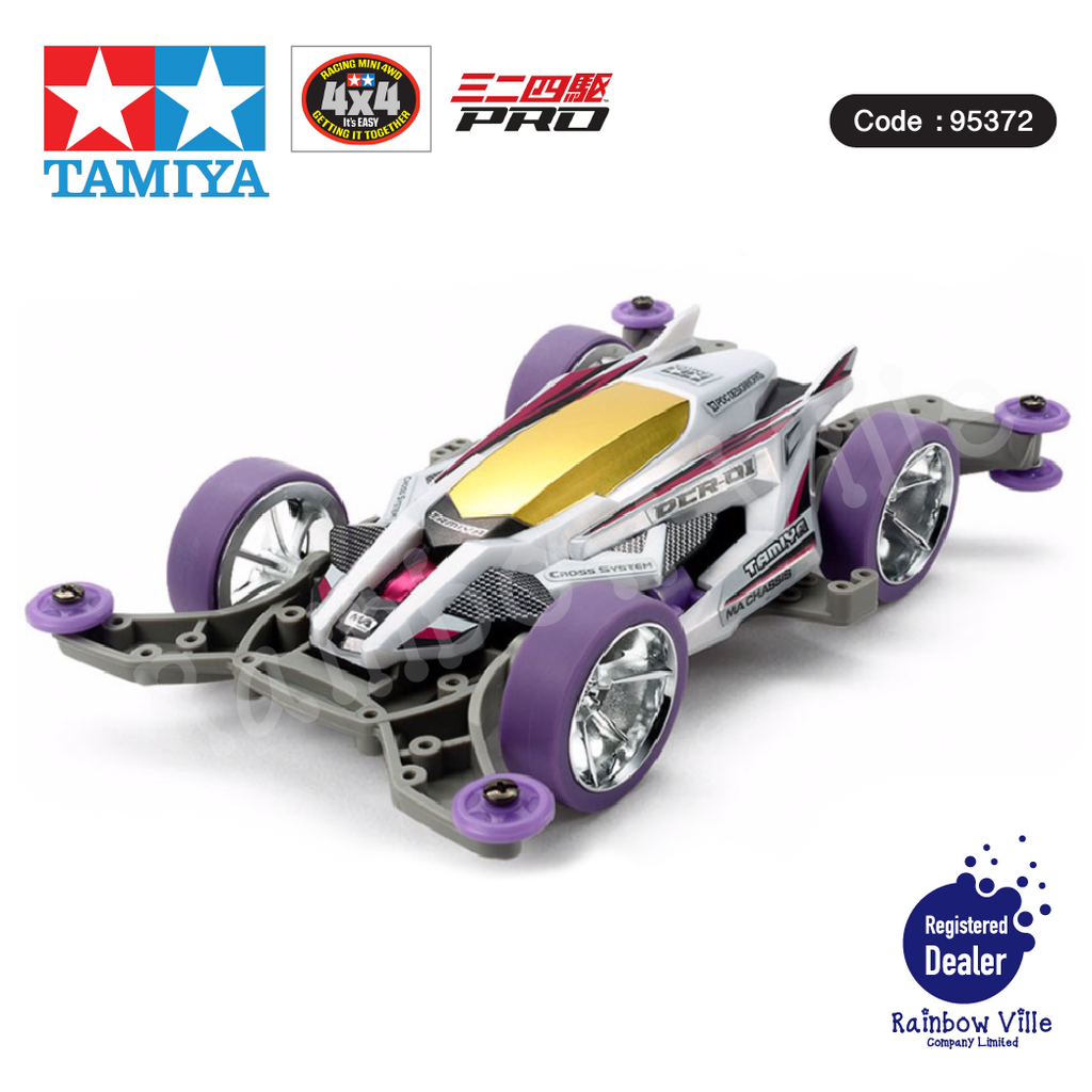 95372-Mini4WD-DCR-01 Purple Special (Ultra-Efficient MA Chassis)