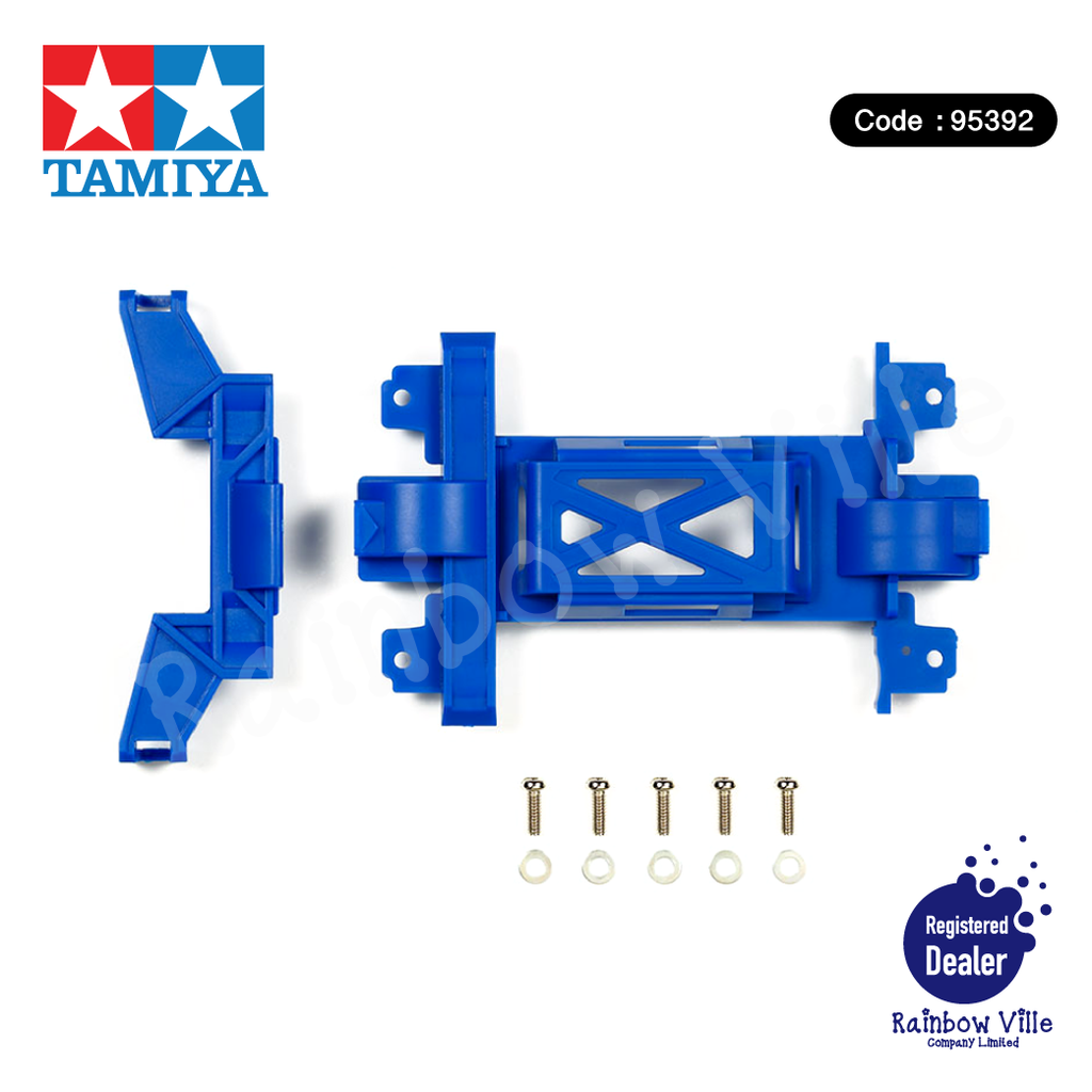 95392-TunedUp4WD-Reinforced Gear Cover (for MS Chassis) Blue Mini 4WD Station