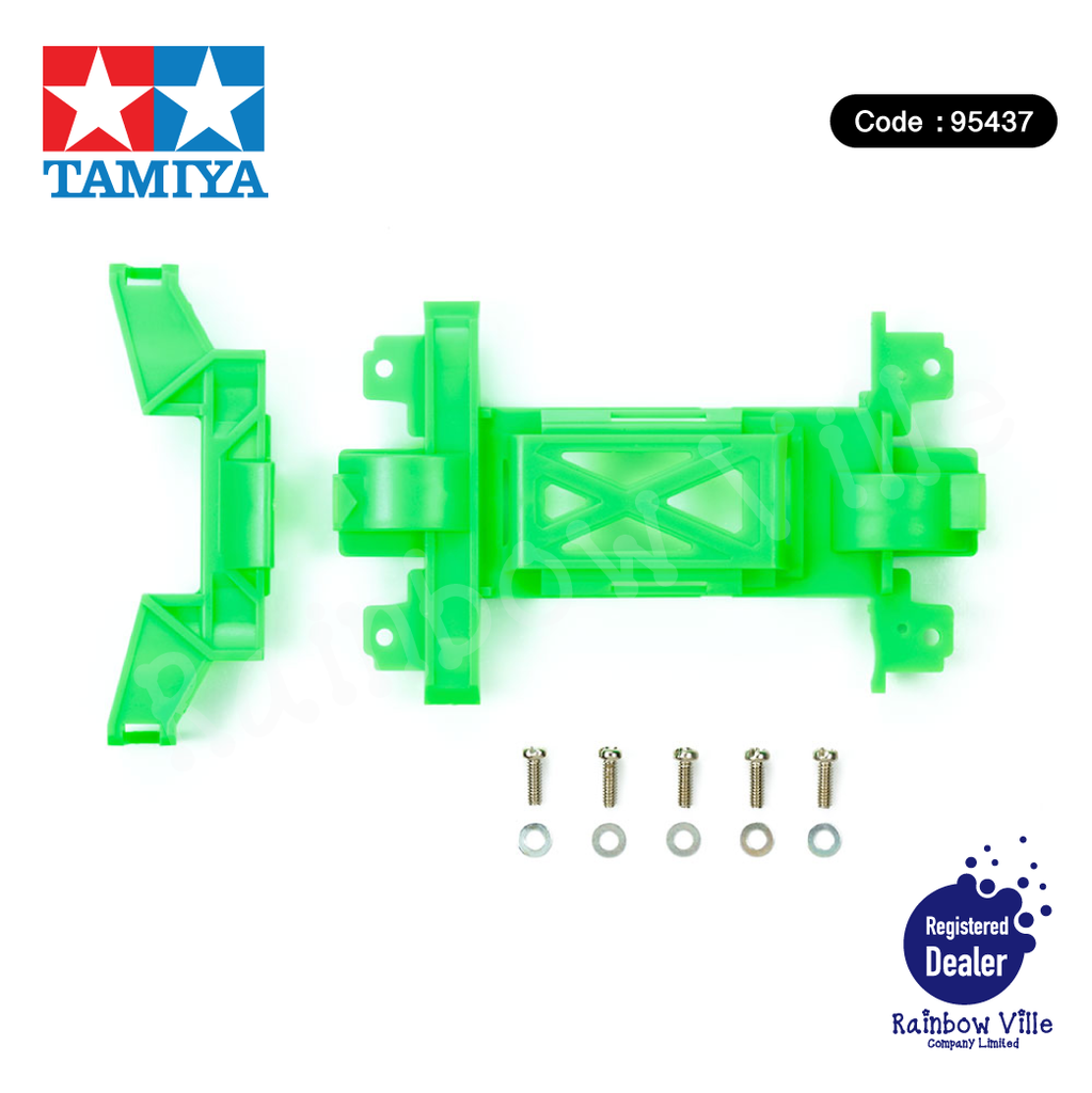 95437-TunedUp4WD-Reinforced Gear Cover (for MS Chassis) Fluorescent Green Mini 4WD Station