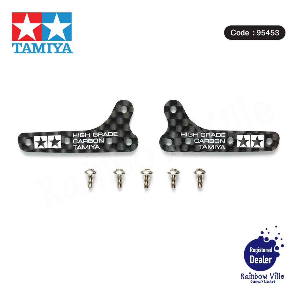 95453-TunedUp4WD-HG Carbon Side Stays 1.5mm (MA chassis)