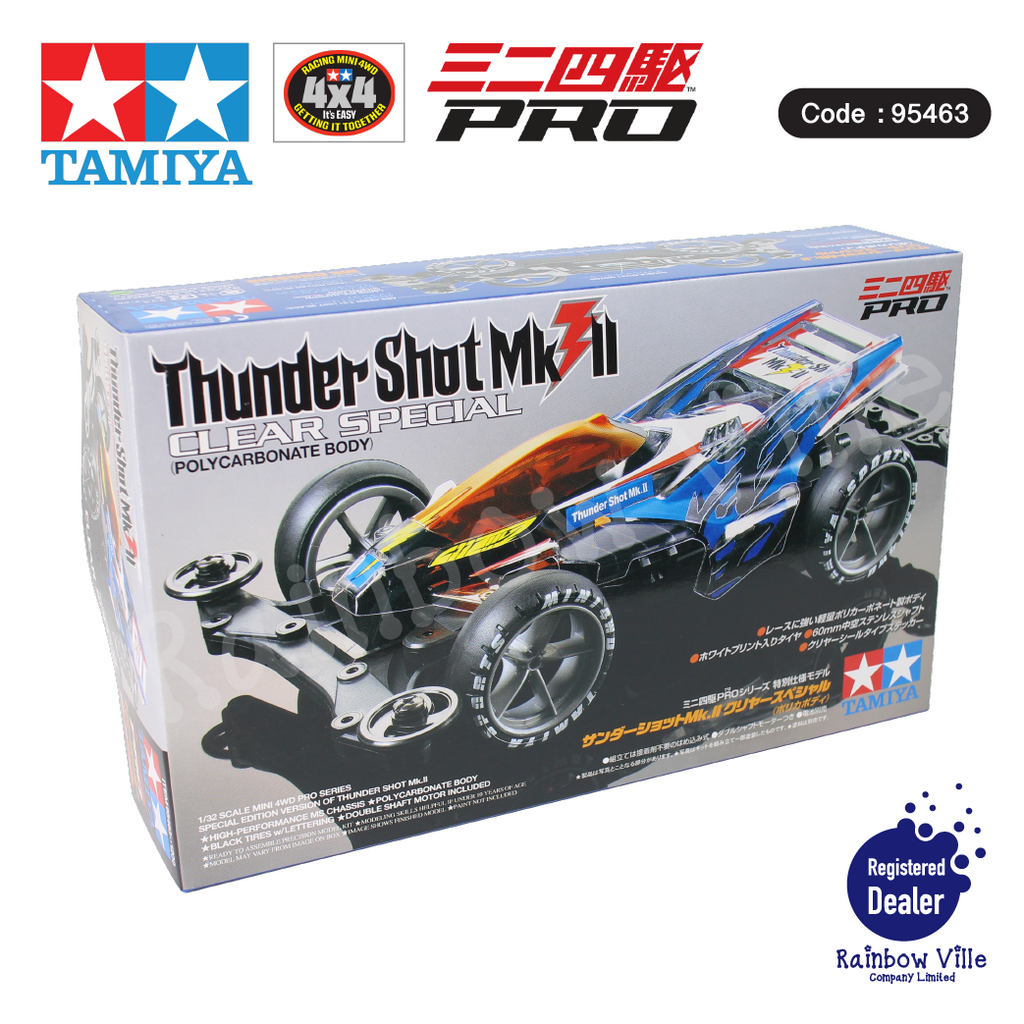 95463-Mini4WD-Thunder Shot Mk.ll Clear Special  (MS Chassis)