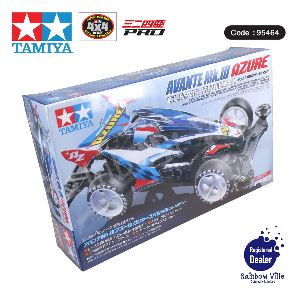95464-Mini4WD-Avante Mk.III Azure Clear Special (Polycarbonate Body) (MS Chassis)