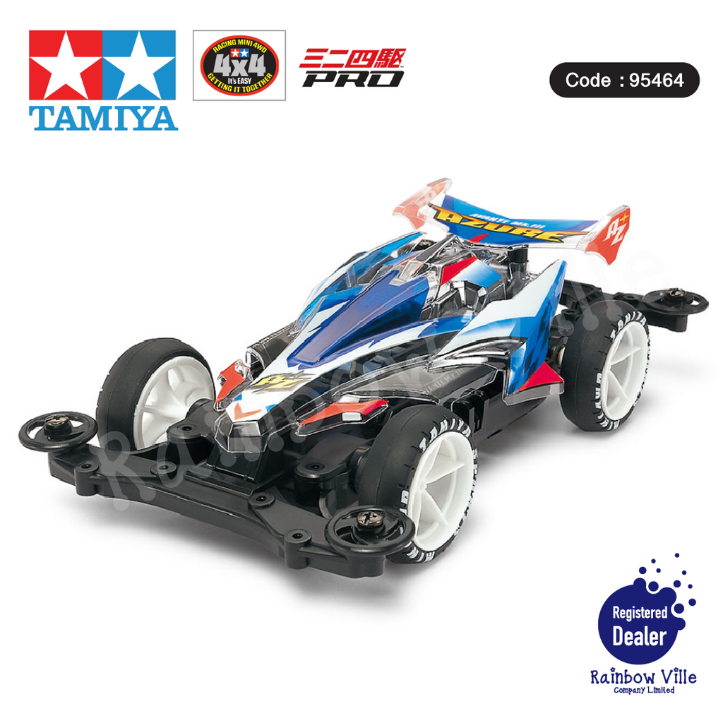 95464-Mini4WD-Avante Mk.III Azure Clear Special (Polycarbonate Body) (MS Chassis)